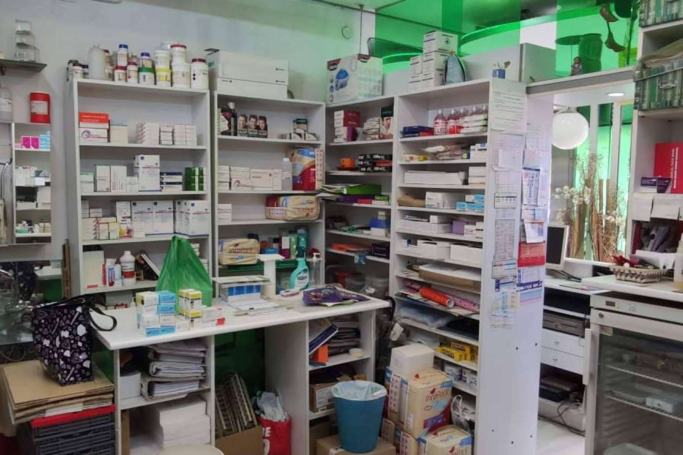 Se subasta una licencia de farmacia en Madrid