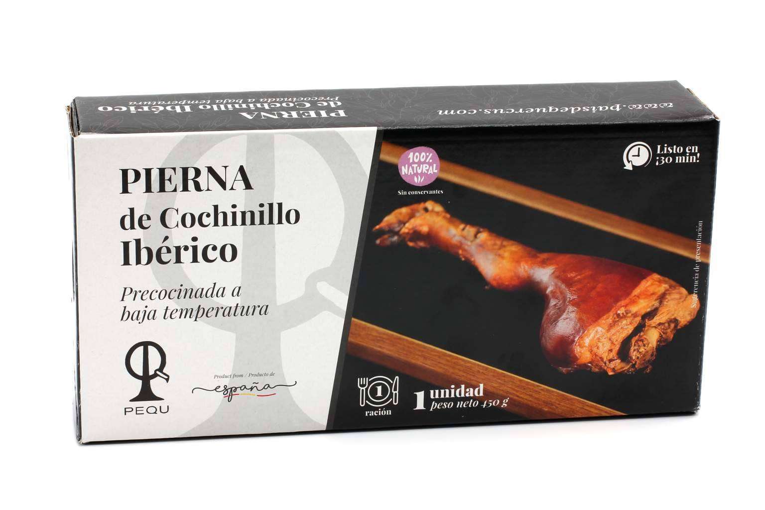 País de Quercus presenta el lanzamiento de su nueva línea de productos de V Gama