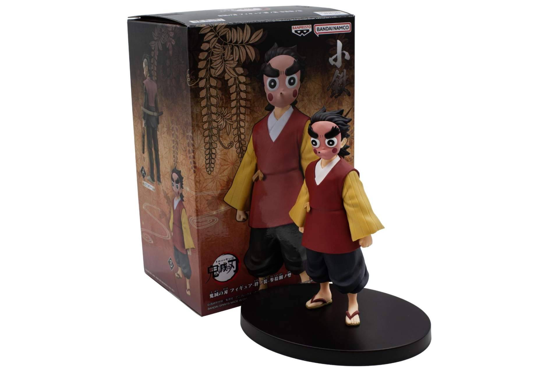 Banpresto ofrece en su catálogo figuras de los personajes de 'Demon Slayer'