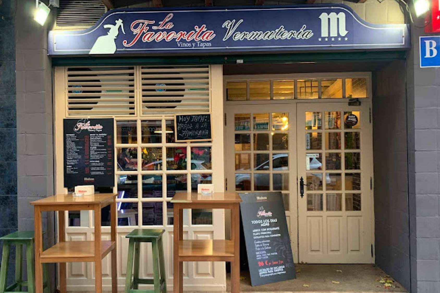 Conoce La Favorita, uno de los mejores bares de vinos de Valladolid.
