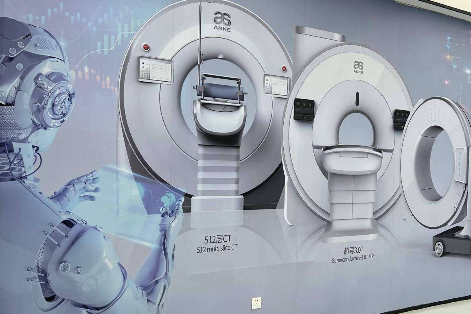 SCPmedical introduce el Openmark III de Anke, una opción de resonancia magnética de alta calidad